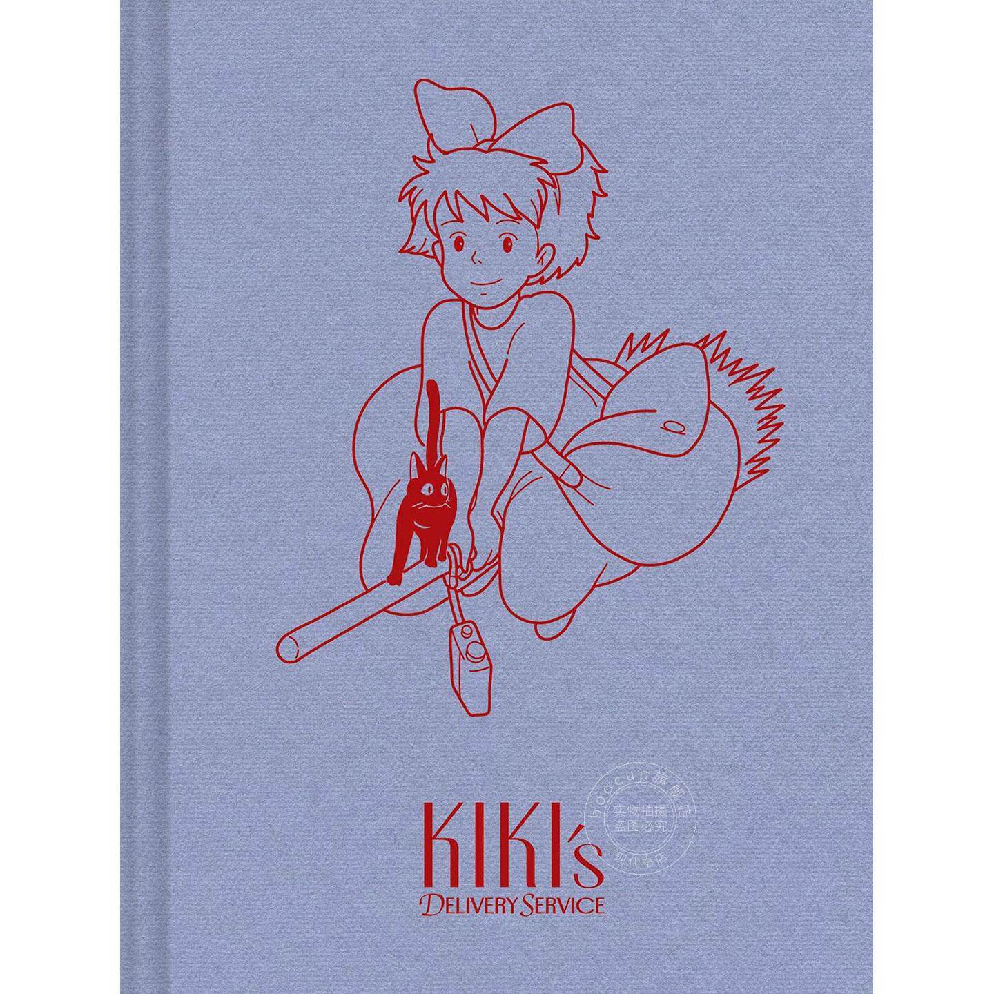 吉卜力工作室魔女宅急便笔记本 动画电影周边书 英文原版 Studio Ghibli Kiki's Delivery Service Notebook