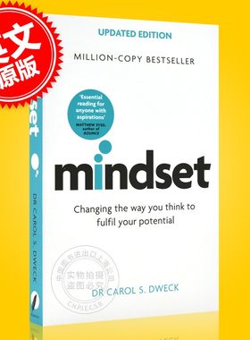 现货 思维模式 改变你的思维方式 发挥你的潜力 英文原版 Mindset - Updated Edition 卡罗尔·德韦克