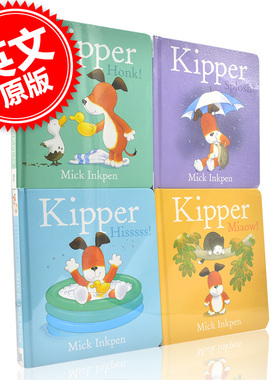 现货 小狗奇普四本纸版书套装 儿童绘本故事纸板书 英文原版 Kipper Story Board 亲子阅读 凯特·格林纳威大奖得主米克·英克潘