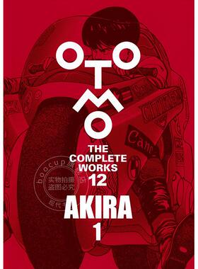 进口日文 阿基拉 大友克洋 AKIRA 1 (OTOMO THE COMPLETE WORKS)