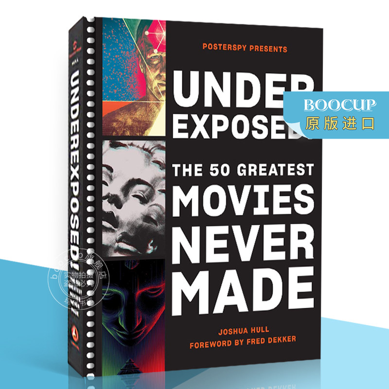 the 50 greatest movies never made 电影幕后制作故事