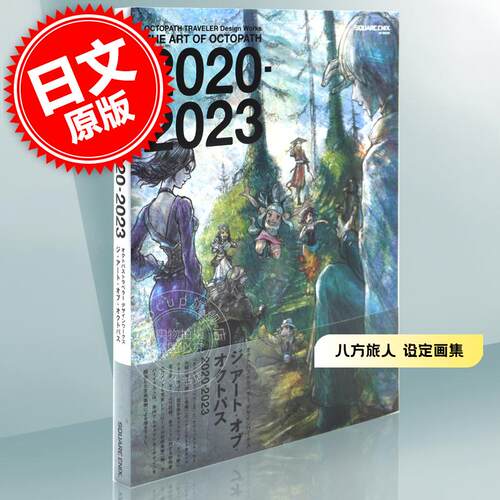 预计5月份到货