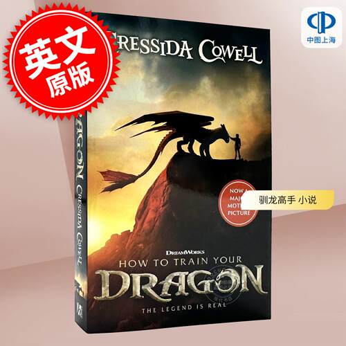 现货 驯龙高手真人电影版原作小说 Cressida Cowell 儿童文学 英文原版 How to Train Your Dragon 7-9岁