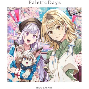 【中图音像】Palette Days TV动画 欢迎来到日本,妖精小姐 OP专辑 日本原版CD 佐佐木李子