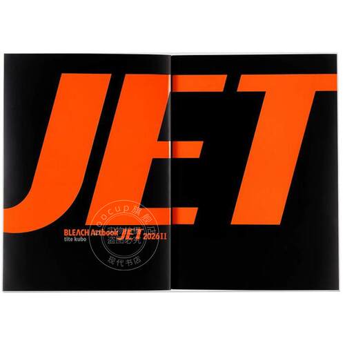 预售 进口日文 死神25周年纪念插画集 2 BLEACH Artbook JET 2026 2 久保带人 境界 黑崎一护 露琪亚 蓝染 葛力姆乔