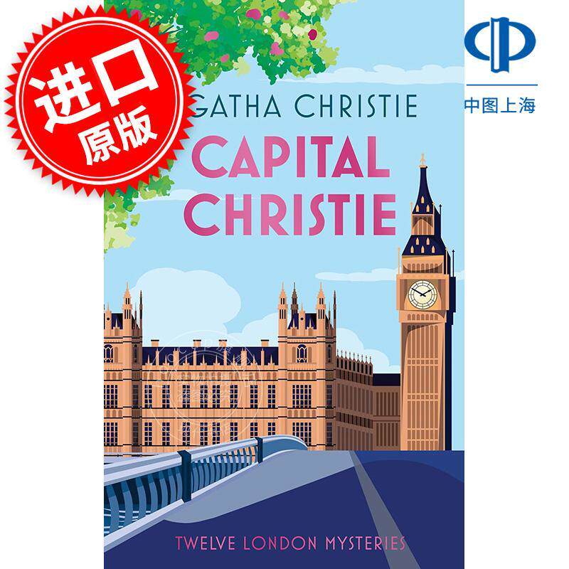 现货 伦敦探案集 阿加莎·克里斯蒂 经典作品 Agatha Christie 侦探推理小说 英文原版 Capital Christie