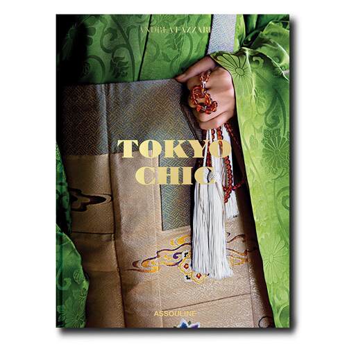 东京风尚 日本人文摄影集 Assouline出版社 安德烈亚·法扎里 Andrea Fazzari 英文原版 Tokyo Chic 精装