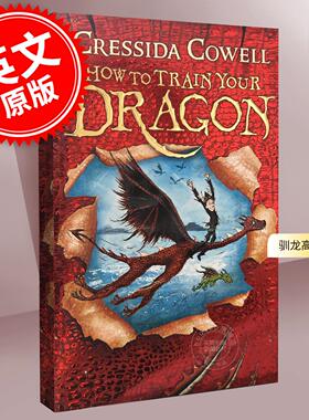 预售 驯龙高手 儿童文学小说 Cressida Cowell 英文原版 How to Train Your Dragon 7-10岁