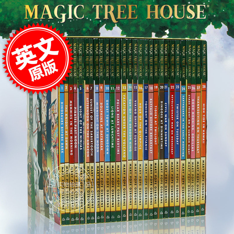 现货 神奇树屋英文原版第一季 1-28 套装 Magic Tree House 1-28 Boxset 新封面 带盒装 进口原版 分阶阅读巩固英语章节书属于什么档次？