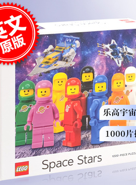 乐高宇宙之星 1000片拼图 英文原版 LEGO (R) Space Stars 1000-Piece Puzzle 拼图 乐高玩具