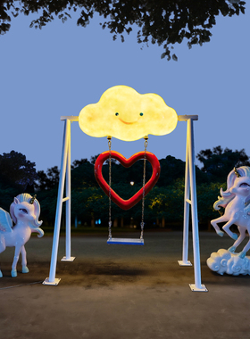 彩虹小马雕塑商场景区装饰摆件