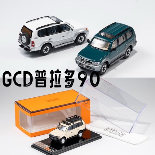 模型合金模型GCD越野车