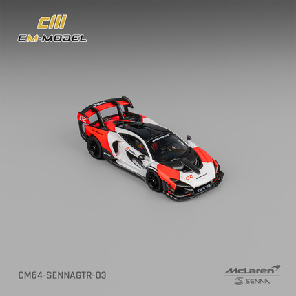 CM-MODEL 1/64迈凯伦塞纳GTR万宝路红白涂装合金汽车模型