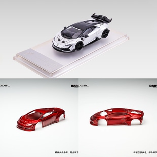 KINGMODELKM1:64兰博基尼小牛达尔文莉莉丝金属白/透明红合金车模