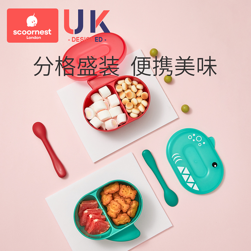 scoornest科巢儿童餐具套装 婴儿碗勺宝宝吃饭辅食碗防摔分格碗|ruв категории подгузник/шампунь/вскармливать/тележка кроватью, кубок/посуда/измельчение/Приложение, детская посуда - от Buy2taobao.com для оказания профессиональной услуги покупки агента Taobao
