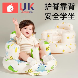 科巢學(xué)坐椅嬰兒充氣沙發(fā)寶寶坐立神器坐著護脊柱訓(xùn)練兒童學(xué)做座椅
