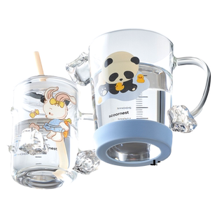 科巢儿童牛奶杯宝宝学饮杯吸管饮水杯玻璃直饮杯3一6岁以上带刻度