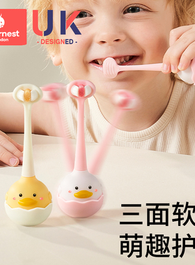 儿童软毛牙刷三面宝宝0-1-2-3到6一12岁以上一牙膏婴儿u型d婴幼儿