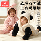 科巢婴儿连体衣秋冬装 宝宝衣服加厚双面绒哈衣外套儿童外出爬行服