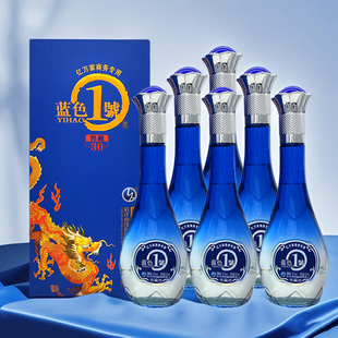 古封檀52度蓝色1号窖藏30宴请纯粮固态法白酒内置手提袋