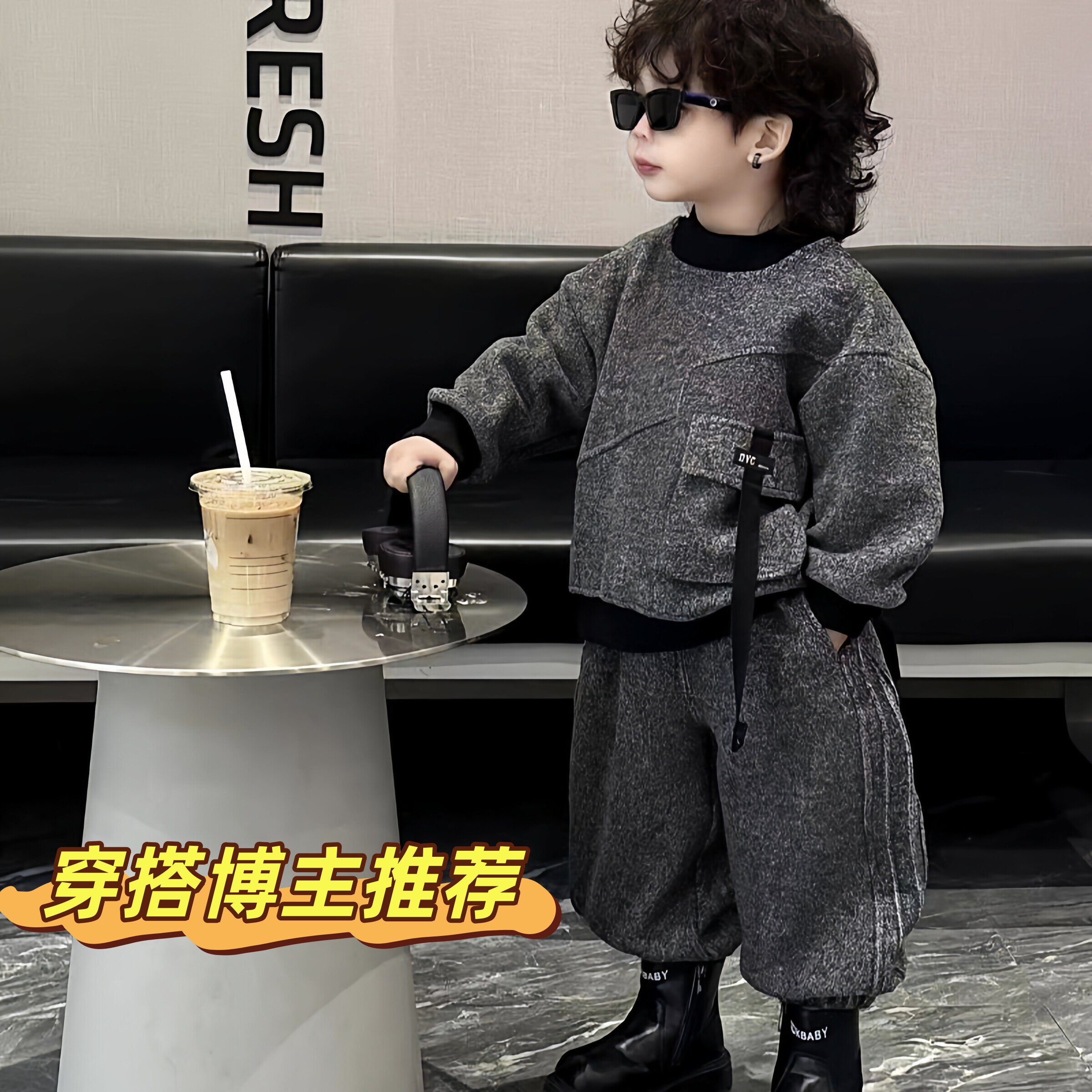男童套装春秋季套装2026新款儿童春秋卫衣束脚裤子帅气男童两件套