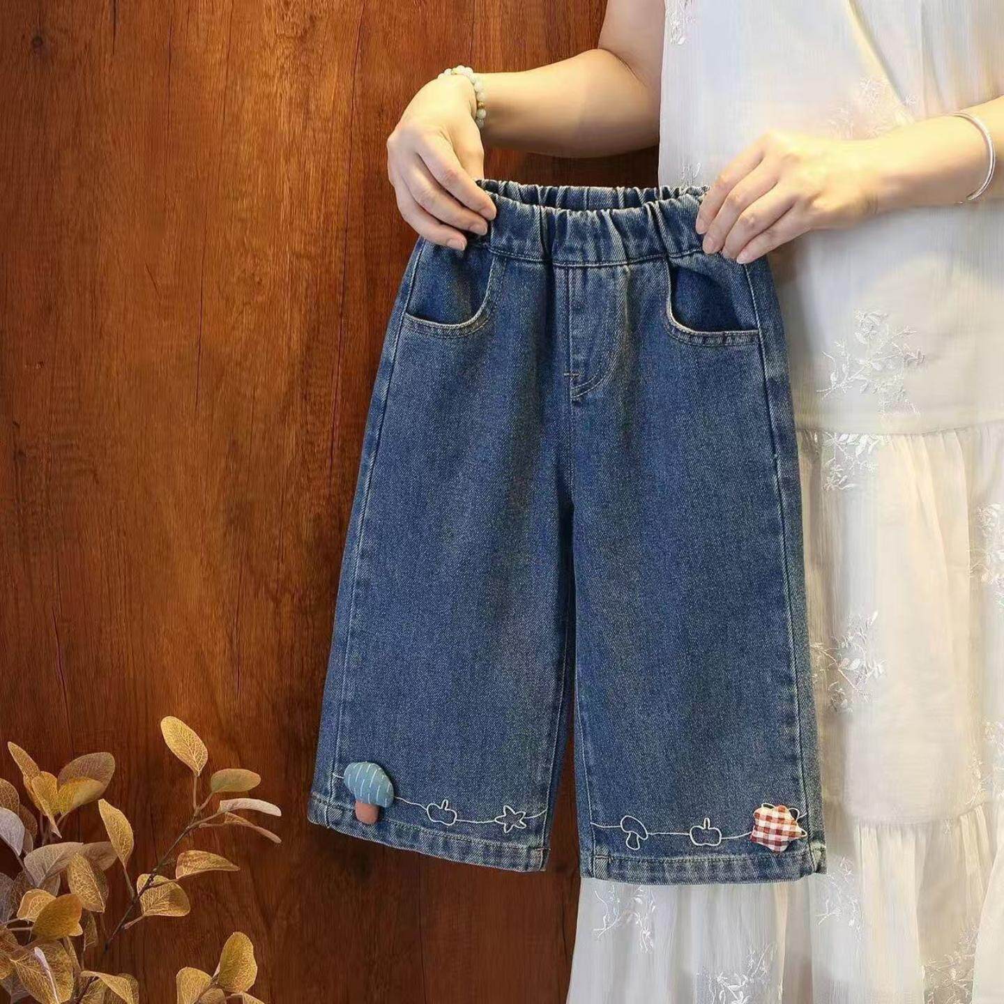 女童2026春秋季新款牛仔裤宝宝刺绣儿童直筒裤子洋气休闲阔腿长裤