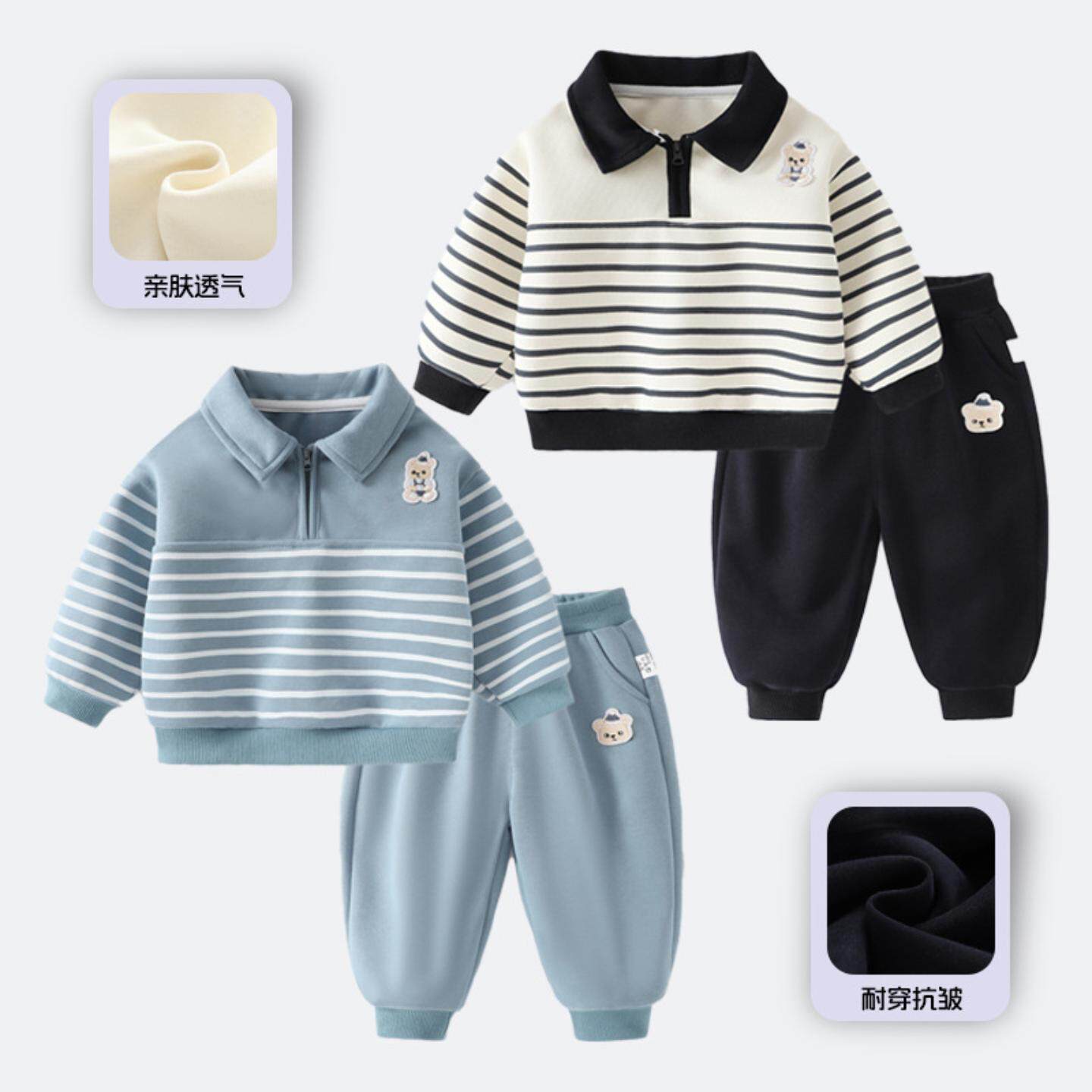 婴儿polo领卫衣套装男童宝宝春装上衣裤子春秋小童洋气两件套