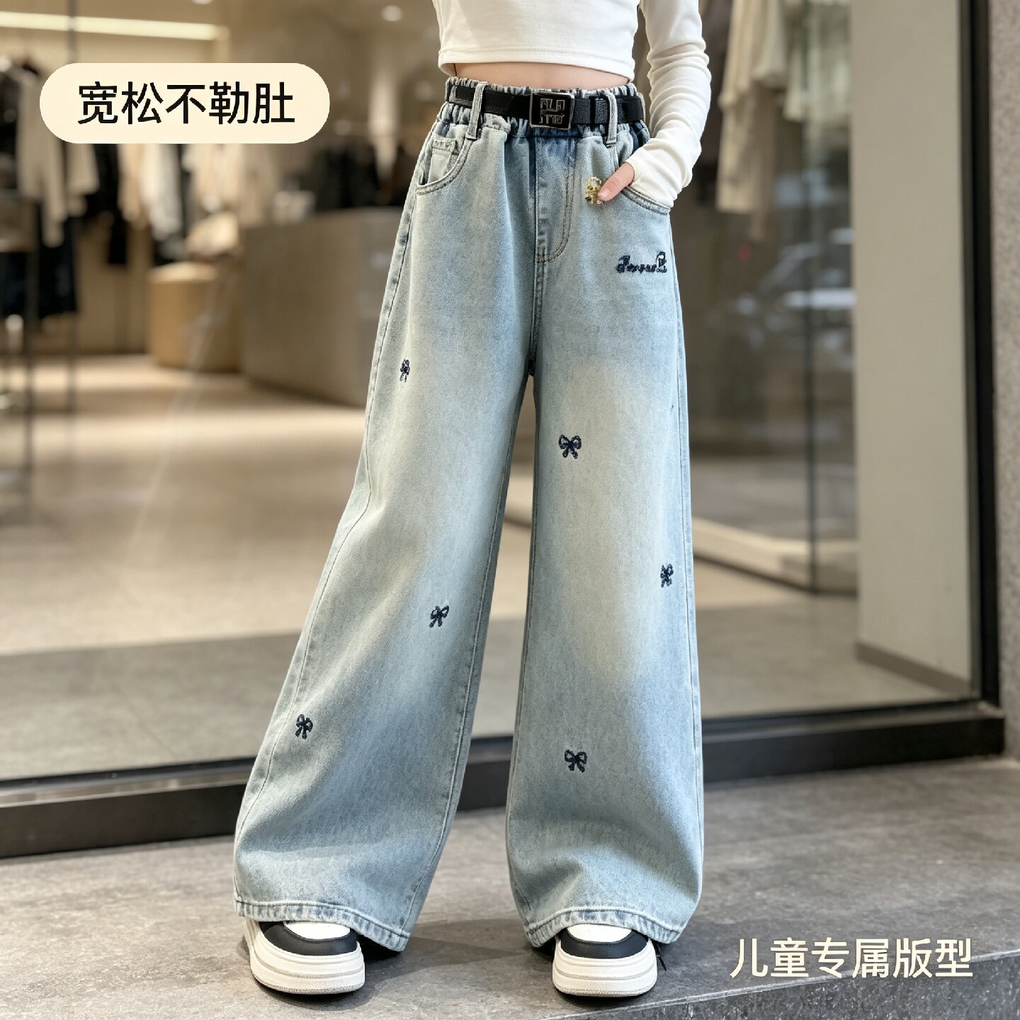 女童牛仔裤春秋款2026新款洋气