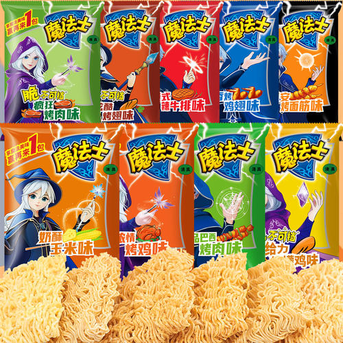 魔法士干脆面玉米味多口味混合
