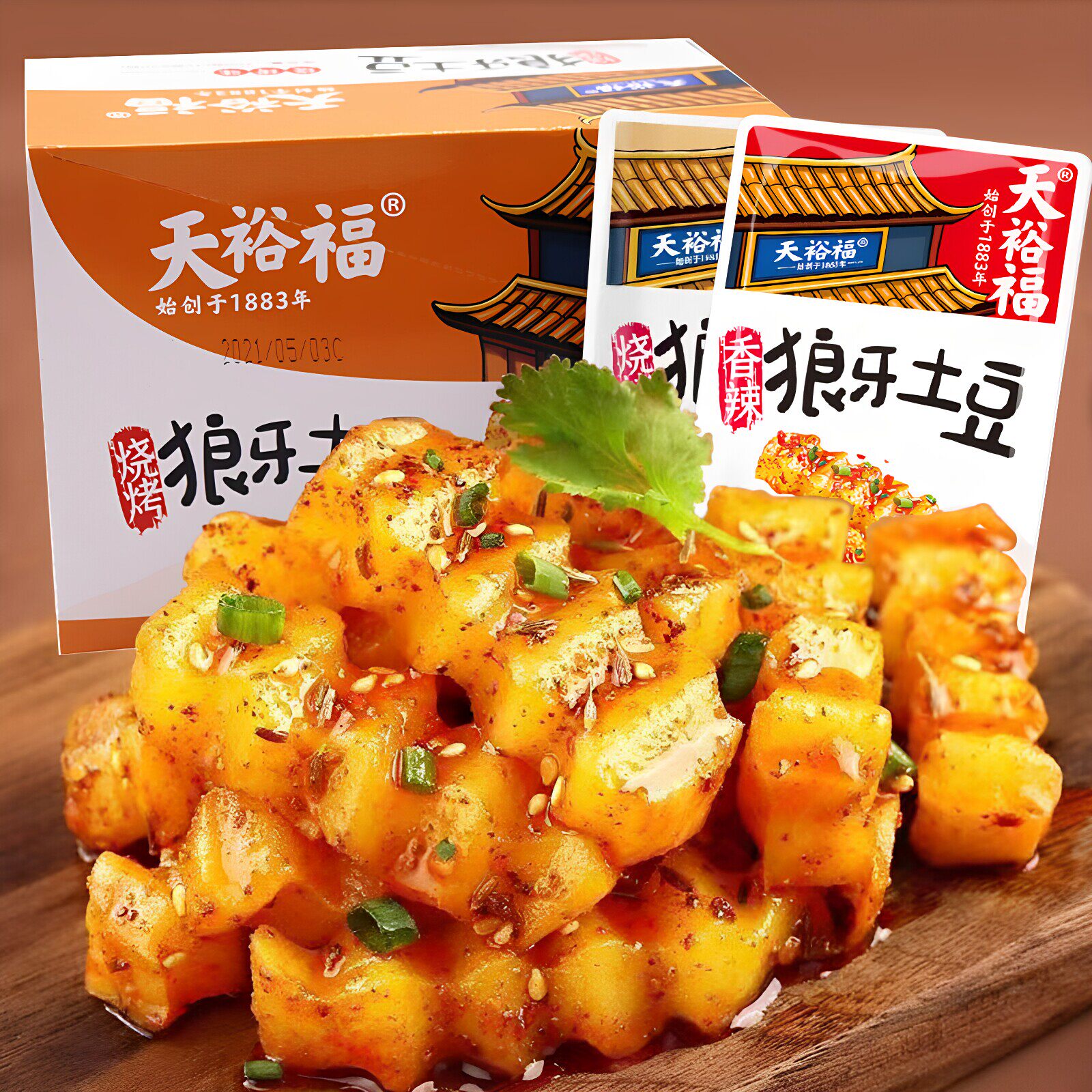烧烤味狼牙土豆开袋即食香辣味小零食小吃解馋素食下饭菜休闲食品