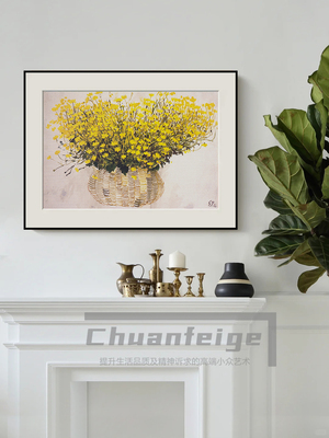 小众艺术名画大师花卉水彩画客厅书房餐厅清新挂画肌理砂岩装饰画