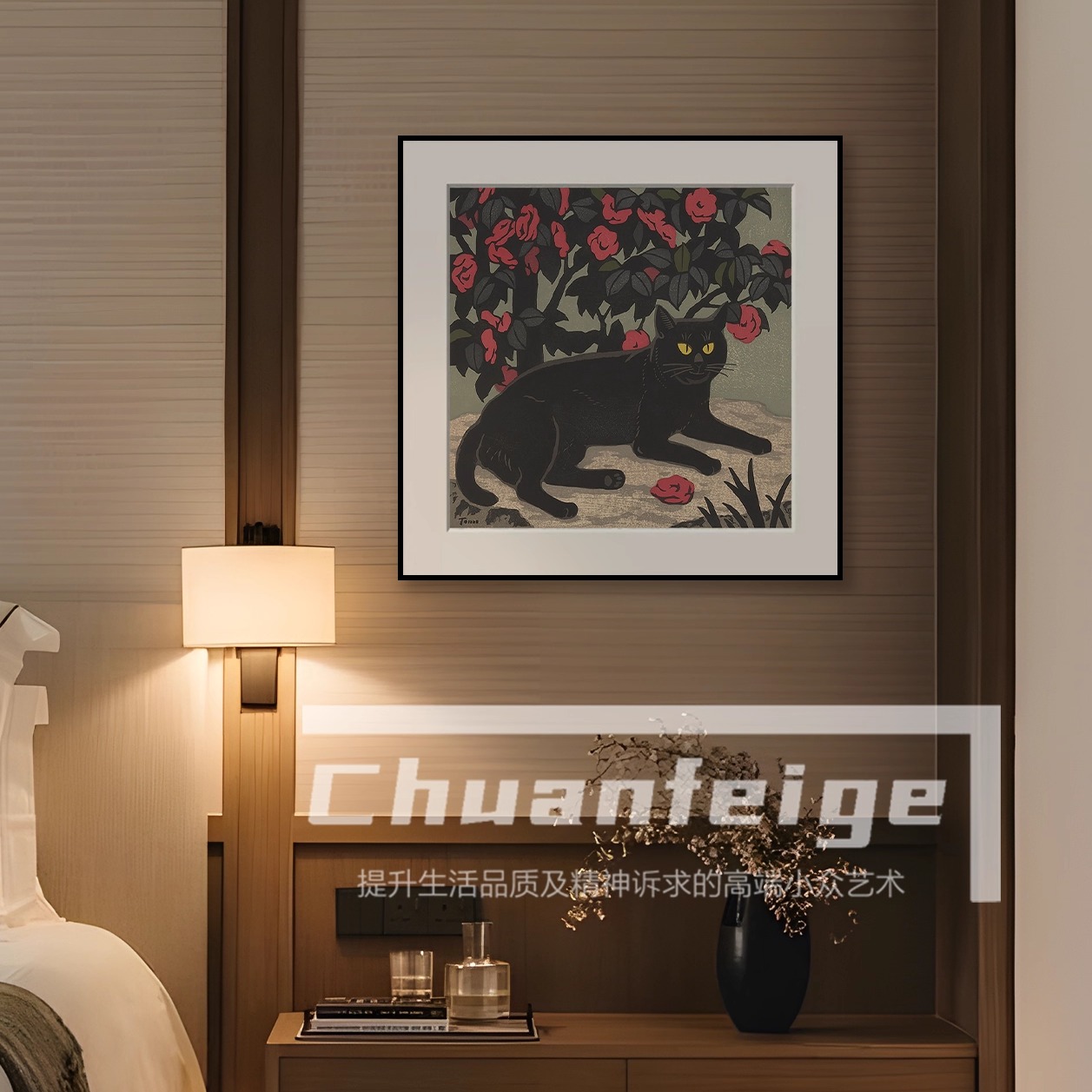 《猫和玫瑰》中古风客厅挂画高级感复古沙发背景墙装饰画小众艺术