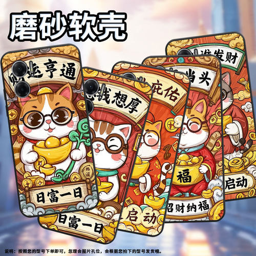 适用红米Note11Pro+手机壳note10s防摔M2103K19I思钱想厚RedmiNote11S高级感2201116TG时尚note11R保护套