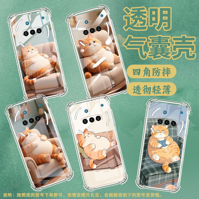 适用NothingPhone3手机壳Phone3A防摔胖胖的橘猫气囊壳PhoneCMF2Pro中国风NothingPhone3APro硅胶保护套