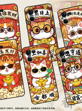 适用OPPOF1Plus手机壳F1s超薄F19Pro防摔CPH1823商务喜上加喜0pp0F11Pro/F17保护套CHP2219硅胶F15软壳