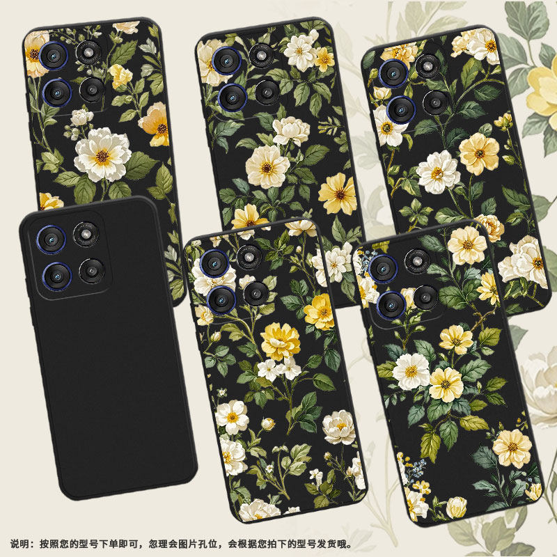 适用MOTOEdge60sPro手机壳复古花卉摩托罗拉Edge60Fusion商务MotorolaEdge60/60s磨砂壳复古花卉保护套