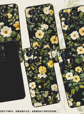 适用MOTOEdge60sPro手机壳复古花卉摩托罗拉Edge60Fusion商务MotorolaEdge60/60s磨砂壳复古花卉保护套