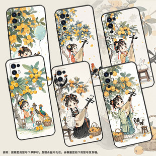 适用中兴Axon30手机壳防摔A2322全包边ZTEAxon30S保护套Axon30Pro商务梦幻感时尚不掉色Axon30耐磨软壳