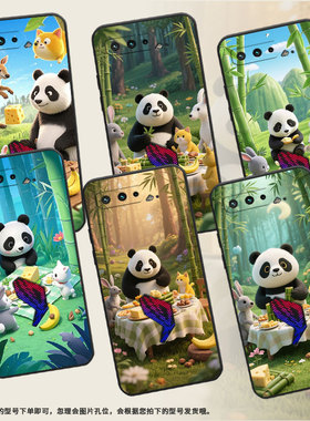 适用华硕ROG3手机壳灰色的兔子硅胶AsusROGPhone5磨砂壳华硕ROG5s全包边ZS676KS防摔ZS673KS个性耐磨保护套