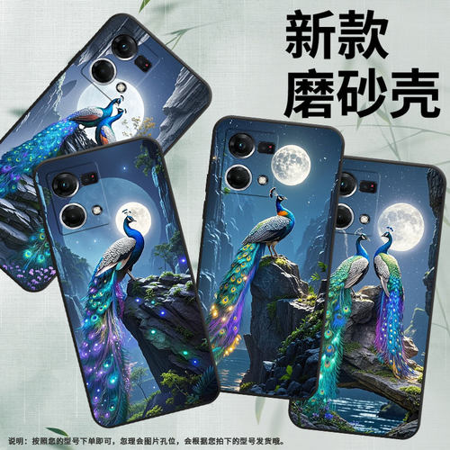 适用OPPOF19S手机壳F1s超薄F3Plus防摔CPH1823商务梦幻灵动0pp0F11Pro/F11保护套CHP2219硅胶F21Pro软壳