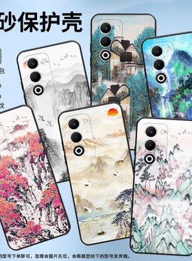 适用OPPOA5手机壳CPH2735防摔0pp0A5Pro全包F29保护套PKT110耐磨OPPOReno13Pro硅胶OPPOR7s商务雁过留声