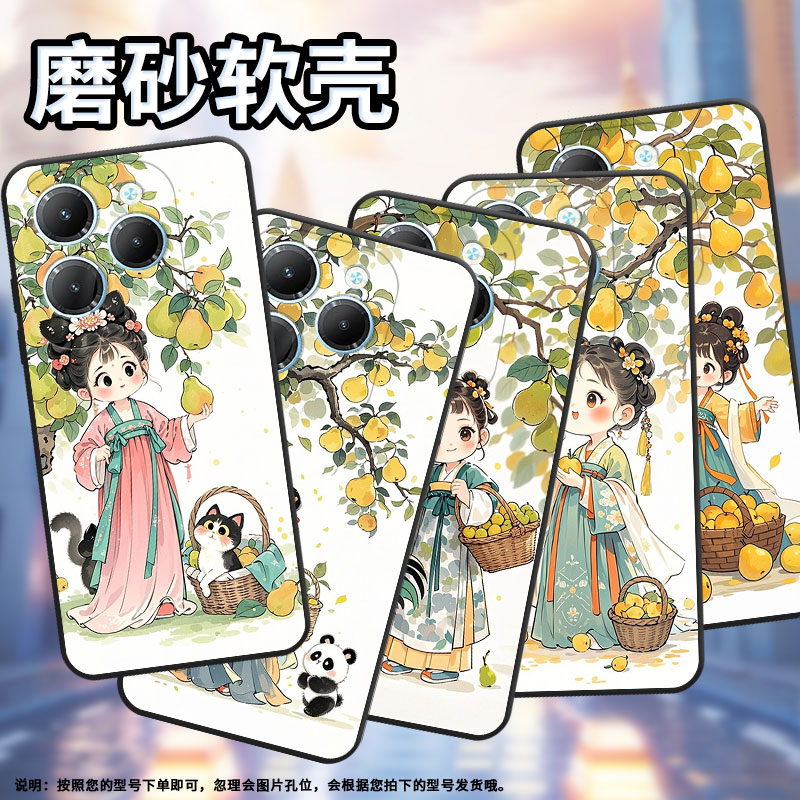 适用传音infinixsmart8手机壳hot40全包边tecnopova6pro保护套古风女子全包边pova3耐磨lf7n高级li9软壳