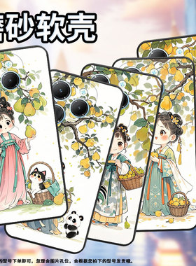 适用传音infinixsmart8手机壳hot40全包边tecnopova6pro保护套古风女子全包边pova3耐磨lf7n高级li9软壳