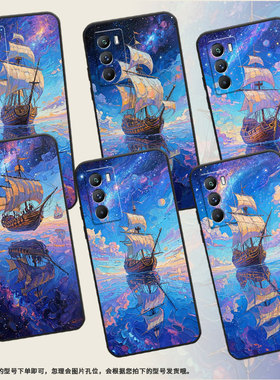 适用vivoT3手机壳5G国外版黑色V2151商务viviT2防摔T2x梦幻的帆船全包T1x时尚V2334男女T4x高级硅胶保护套