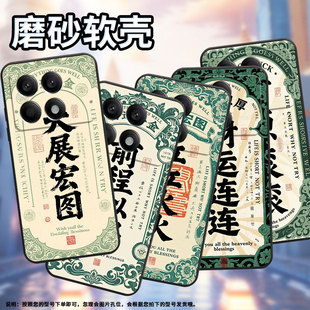 适用小米POCOX2手机壳X6超薄21061110AG男女XiaomiPOCOX4Pro时尚X5Pro软壳2311DRK48G硅胶POCOX7Pro保护套