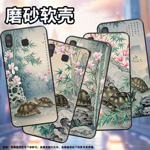 适用三星C7手机壳C9Pro防摔SamsungA9Star1只大乌龟SM G8870GalaxyA21s保护套 J610F三星J6Prime高级感SM