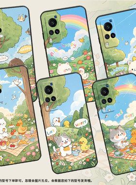 适用vivoX9手机壳X23幻彩版防摔V1938T超薄vivix27男女X23硅胶X20商务V2133A时尚X100s可爱的小猫X80保护套