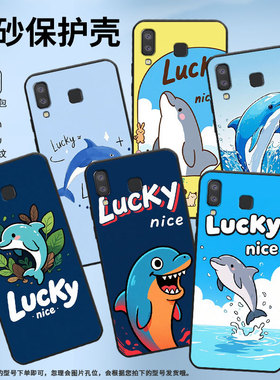 适用三星C9手机壳A3Core防摔SamsungJ4Plus漫画海豚SM-J610F三星A6s高级感SM-G8870耐磨GalaxyA21s保护套