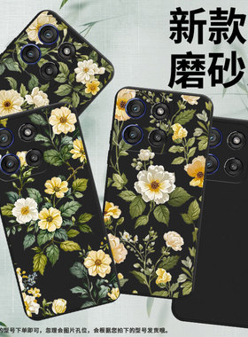 适用MOTOEdge60sPro手机壳Edge60Stylus磨砂壳盛开的牡丹摩托罗拉MotorolaGstylus2025/Edge60Fusion保护套