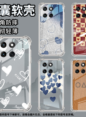 适用OPPOReno3Pro手机壳Reno4Pro防摔OPPOReno5Pro紫色爱心K2195气囊壳Reno5Pro+时尚OPPOReno6Pro硅胶保护套